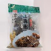 河源和平农家豆角干400g 商品缩略图1