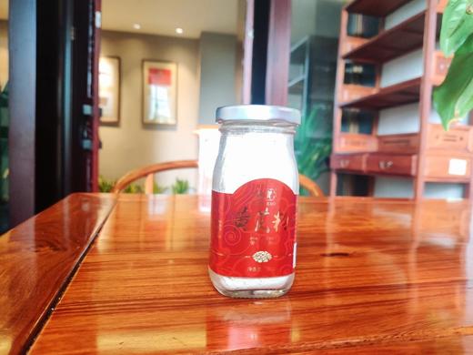 【买一送一】龙宝黄芪粉 瓶装 80g 商品图1