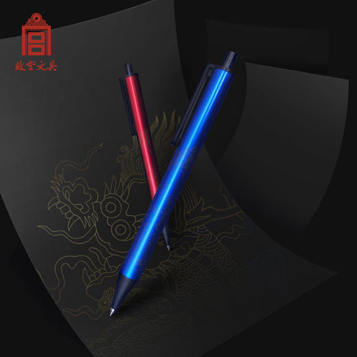 故宫文具文创金榜题名麒祥中性笔故宫文创 商品图0