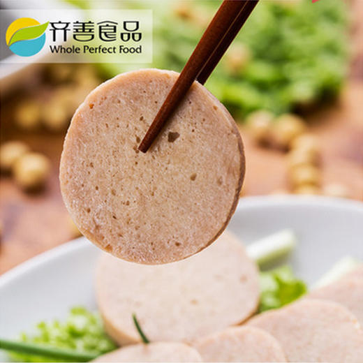 大善素火腿  齐善素食  佛家纯素肉  素火腿肠  植物肉食品  豆制品 商品图2