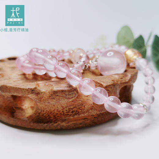 粉水晶  意大利琉璃 2圈扩香手串 手链 滴精油 商品图2