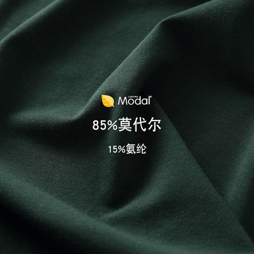 豪门男士莫代尔冰丝透气背心青年跨栏运动大码弹力打底汗衫背心 商品图2