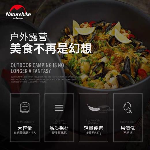 自然玩家 | 野奢露营旅行必备装备 商品图0