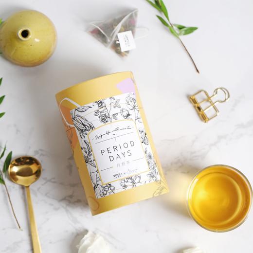 UMTEA 优美茶 | 阿医生养生茶系列 商品图2