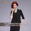 YIQU|“城市丽影”西装上衣（黑白条纹）PT 商品缩略图2