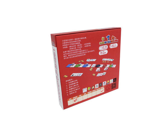 【集石桌游】分了吧 Garbage Classification 商品图1