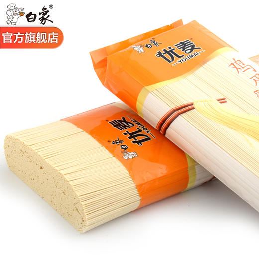 白象金丝鸡蛋面挂面1kg