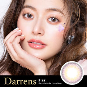 ICHOCO 半年抛 IH014樱花粉（粉棕14.0最高1000度 ）