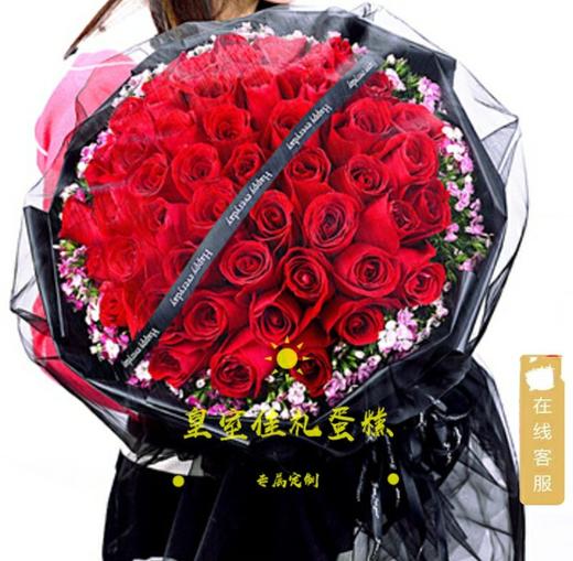永恒爱恋(33只玫瑰) 商品图0