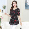 MQ-1268-1910夏季新款特大码短袖碎花遮肚显瘦雪纺衫YY 商品缩略图3