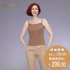 YIQU|“浪花”吊带衣（咖啡）PT 商品缩略图0