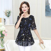 MQ-1268-1910夏季新款特大码短袖碎花遮肚显瘦雪纺衫YY 商品缩略图2