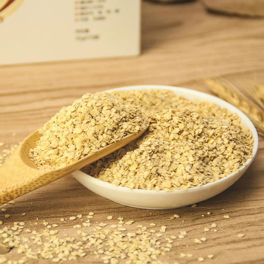 富世康小麦胚芽精装礼盒400g2礼盒装