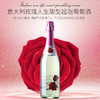 意大利玫瑰人生甜型起泡葡萄酒750ml 商品缩略图4