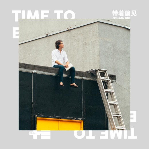 十三拖 许知远人字拖礼盒套装 建议大一码 商品图2