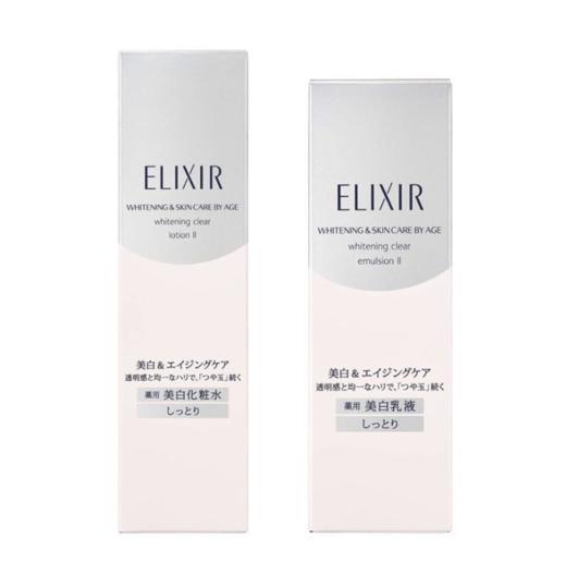 日本 ELIXIR/怡丽丝尔 纯肌净白水乳护肤套 170ml+130ml 版本随机发 商品图0