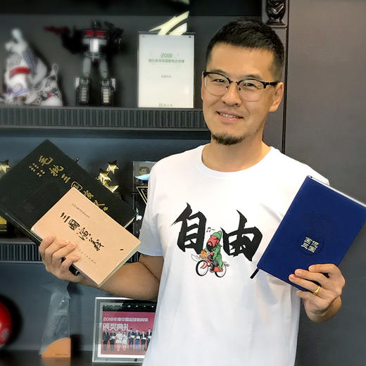 画侃三国之杨毅原创漫画笔记本 商品图1