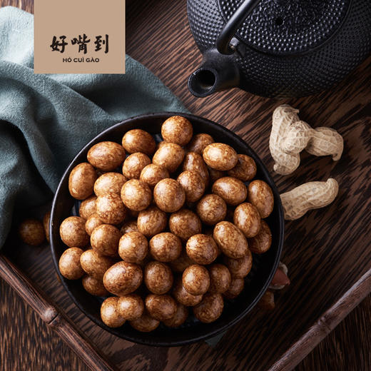 沈爷的宝贝 好嘴到鱼皮花生 零食茶点 酥脆可口酱香浓郁 500g 商品图2