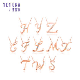 【1件7.5折】时光密语玫瑰色18K金钻石项链字母套装