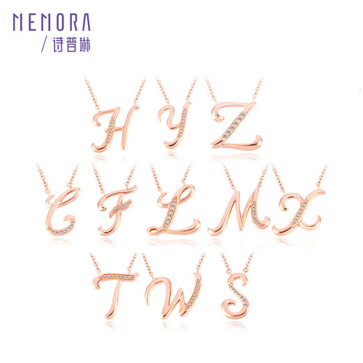 【1件7.5折】时光密语玫瑰色18K金钻石项链字母套装 商品图0