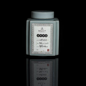 2018年白牡丹【太姥山特级】