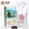 梧州中茶2015年多特利山水盒六堡500g 三年陈化特级散茶 商品缩略图0