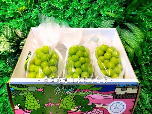 【一级家庭装】云南阳光玫瑰香印青提（2-3串装）2kg 商品图12