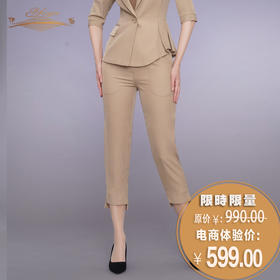 YIQU|“新巴黎风尚”长裤（米黄条纹）PT