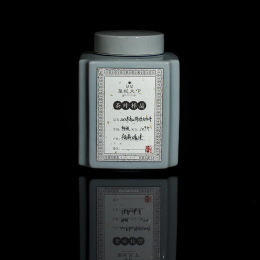 2012年高山白牡丹【磻溪特级】 商品图0