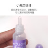 日本太阳社玻尿酸原液10ml 80ml 商品缩略图3