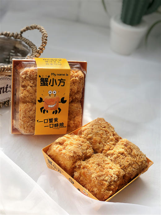 蟹小方份花房里hf限临海城区伟星小区