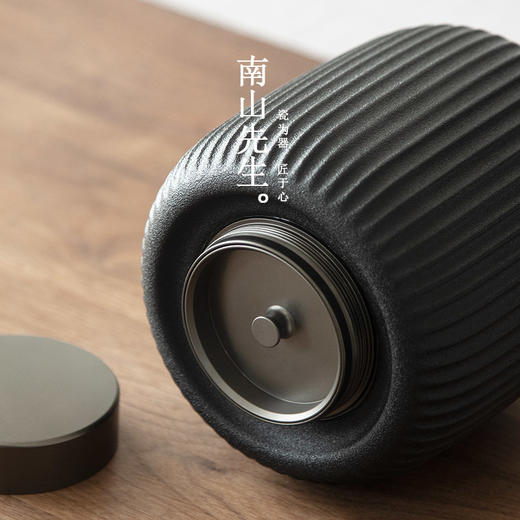 南山先生 如也茶叶罐 大容量 商品图2