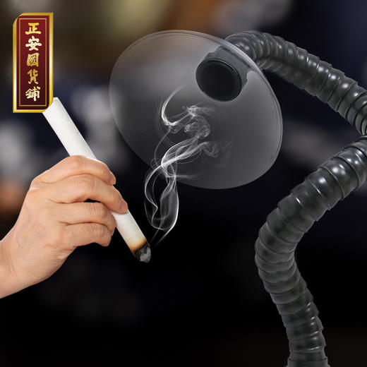 正安国货铺优选 艾灸烟雾净化器 带遥控器万向轮 商品图1