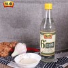恒顺6°白醋500ml/瓶 商品缩略图0