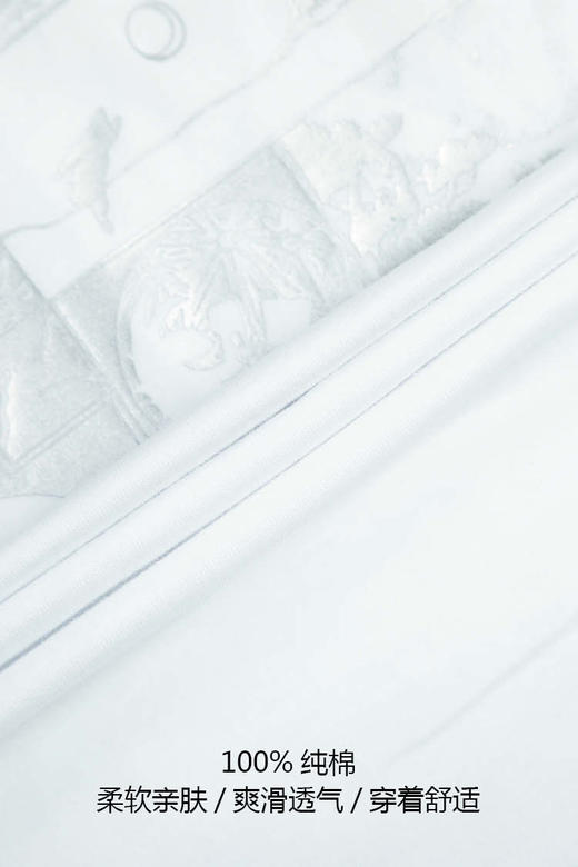 callisto白色印花圆领短袖T恤 VPTSST01WH 商品图2