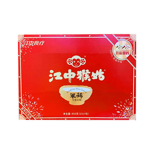 【超市】江中猴菇早餐米稀 商品图0