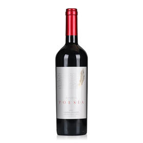 智利波西亚珍藏赤霞珠干红葡萄酒750ml/1瓶/2瓶（2个杯子+醒酒器）/6瓶（6个杯子+醒酒器）