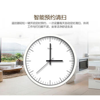 科沃斯（Ecovacs） 扫地机器人 CEN333 智能家用薄扫地机 商品图2