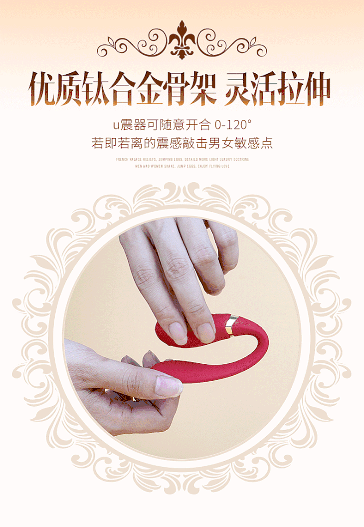 zalofanfan芳芳双人共震器夫妻房事震动情趣用品单品绯红