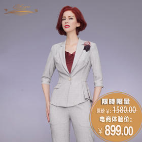 YIQU|“巴黎风尚”西装上衣（浅灰格纹）P