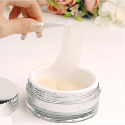 AXXZIA晓姿眼膜贴60枚 商品图3