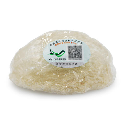 神象特级燕窝燕盏   马来西亚进口礼盒  50克8盏   燕窝孕妇滋补 商品图2