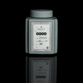 70年代老白茶【福鼎特级】