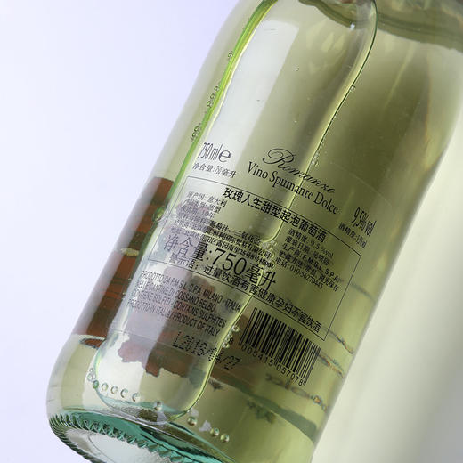 意大利玫瑰人生甜型起泡葡萄酒750ml 商品图5