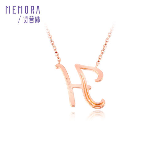 【1件7.5折】时光密语玫瑰色18K金钻石项链字母套装 商品图2