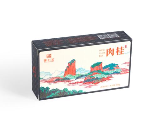 古法轻装系列组合：大红袍+肉桂+水仙 商品图3