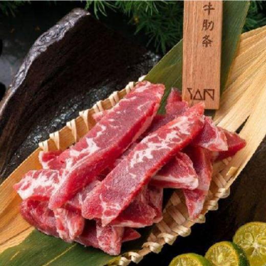 【冷鲜】听牧牛肋条  1kg/袋 商品图1