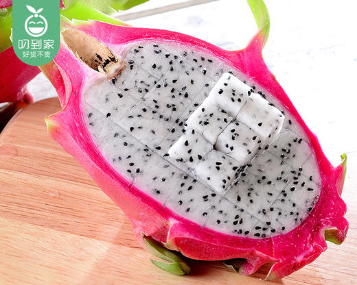 越南白心火龙果/1份（2个，共1200g±100g） 商品图2