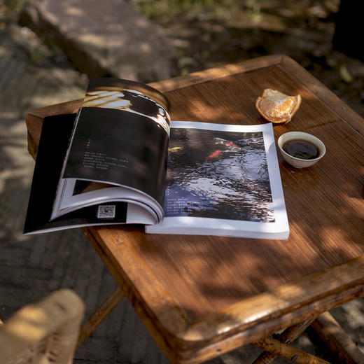 造个院子过生活 商品图6