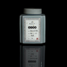 80年代老白茶【福鼎特级】